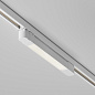 Трехфазный трековый светильник Trinity Maytoni Basis TR196-3-10W4K-W(N) — фото 1