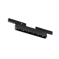 Светильник трековый 24V 6W 3000K 36° черный Linea 266537