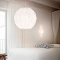 CHRSM00WHT01TGB000EU Charlotte Slamp подвесной светильник — фото 1