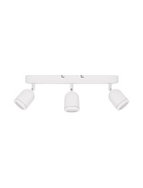 Sandy White Metal LED GU10 3x10 Watt 100-240 Volt IP44 bulb excluded L: 48 W: 8 H: 10 cm