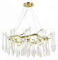 SL1660.203.10 ST-Luce Teardrops подвесной светильник, 5Вт, 4000K, шампань — фото 1