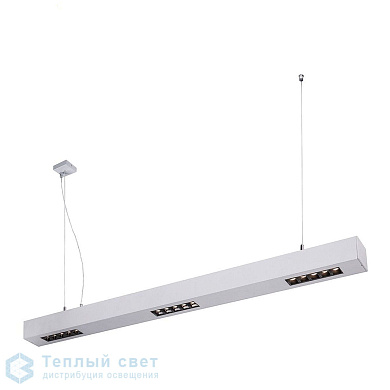 подвесной линейный светильник с матовым рассеивателем белого цвета
