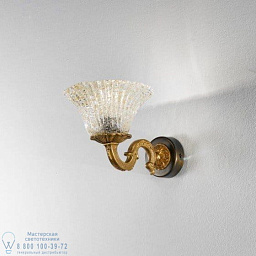 7074/A1 MM lampadari Sparta настенный светильник с изогнутым рожком и стеклянным плафоном в виде раковины