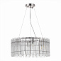 Подвесной светильник ST Luce Epika SL1656.113.06 — фото 1