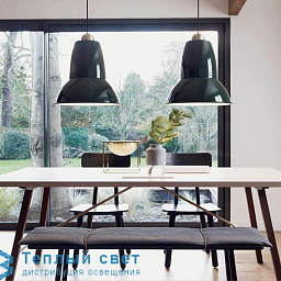 ORIGINAL 1227 GIANT BRASS подвесной светильник Anglepoise 31872