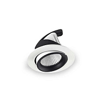 Downlight Out S 25.9W 3000K CRI 80 19.5º White IP20 2200lm