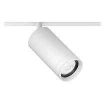 Магнитные светильники Led technology SUPERSPIKE ZOOM 15.30 B белый