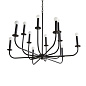 89344 Breck Small Chandelier Arteriors люстра