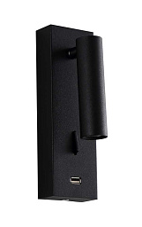 настенное бра с поворотным корпусом и встроенным USB-разъёмом