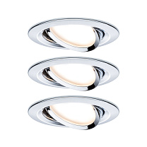 Downlight Nova Plus Basic Set Swivelling round