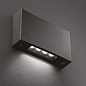 Настенный светильник Wall-i 160 5.5 W Landa Illuminotecnica — фото 1
