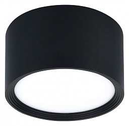 20005SMU/04LED SBK Escada 20005LED накладной светильник
