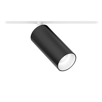 Магнитные светильники Led technology SUPERSPIKE 12.30 B белый + черный