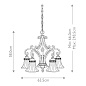 Люстра Drawing Room Feiss FE-DRAWING-ROOM5 орех — фото 7