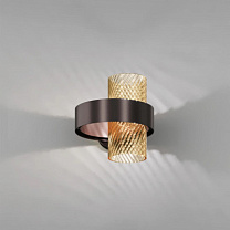 Настенный светильник ARMONIA 25, янтарный, полосатый, матово-черный, никель, матовая медь 2 G9 CE