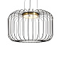 FR5398PL-L8B Freya Citrus Подвесной светильник 10W 500лм Черный — фото 4