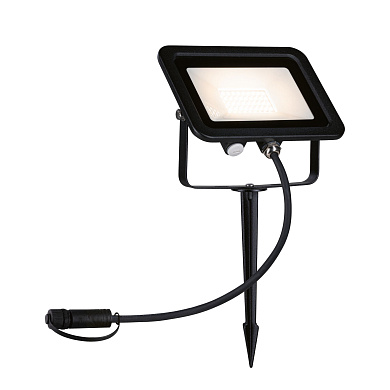 Спот Paulmann Plug & Shine, 15,5 Вт