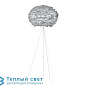 EOS MEDIUM торшер Umage (Vita Copenhagen) 2085 + 04015 — фото 1