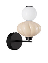 Triac Dimmable Sage Beige Ceramic & Opal Glass Matt Black Metal Base LED 8Watt 220-240Volt 520Lm IP20 3000K D:20 W:28 H:34.6 cm