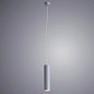 Точечный подвесной светильник Arte Lamp SIRIUS A1524SP-1GY — фото 1