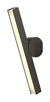 CVL-Luminaires Calée VF