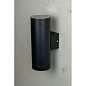 Stege outdoor wall lamp up/down Dyberg Larsen уличный светильник черный 1005
