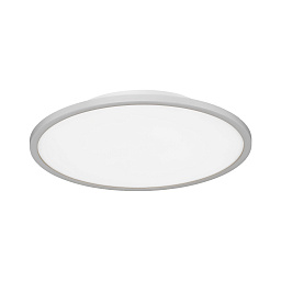 SLE1811-502-01 ST-Luce Tassen потолочный светильник