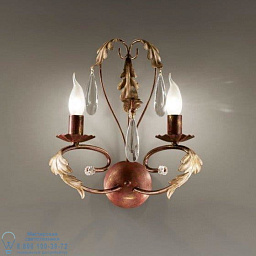 6501/A2 MM lampadari Fiocco двухрожковое настенное бра с металлической арматурой и декоративными лампами