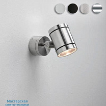 MAX-S1 230V-GU10/LED - inox