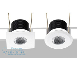 PID87173 Flexa lighting Selene Фиксированный потолочный светильник