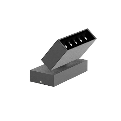 Уличный прожектор Edge Spot 150 Dark Ghidini GH2590