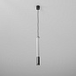 Подвесной светильник AQForm MODERN GLASS mini LED suspended — фото 3