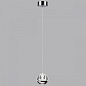 5100/5L Odeon Light Sono подвесной светильник 5W 300lm — фото 1