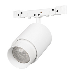 MAG-MICROCOSM-SPOT-ZOOM-R38-5W Arlight Mag-microcosm Трековый светильник