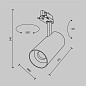 Трековый светильник Maytoni Focus Led 40W Белый TR197-3-40WCCT-M-W — фото 9