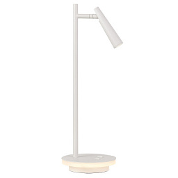 S36600B ACB Iluminacion Panau современная настольная лампа с белым светодиодом, IP20