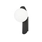 1008124 SLV SUN WL G9 round black G9 настенный светильник — фото 2