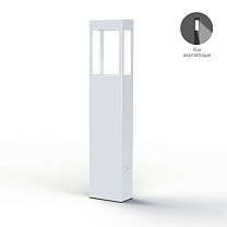 Tetra N° 3; Clear polycarbonate Built-in LED 2700°K warm white ASYM 12W; White