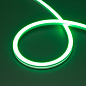 Гибкий неон Arlight MOONLIGHT-PRO-SIDE-X336-16X16 — фото 6