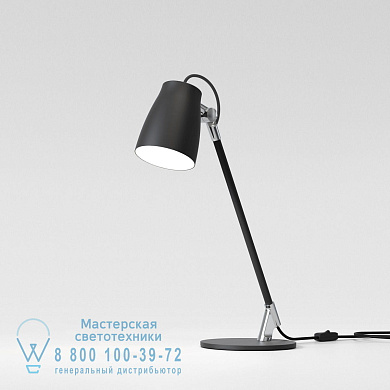 1224061 Atelier Desk светильник Astro lighting Матовый черный