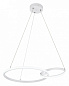 10230/2LED White Escada Relation подвесной светильник, 27.5Вт, 3000, 4000, 6500K, 4368лм, белый