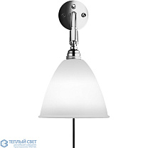 Bestlite BL7 Wall Lamp