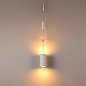 Подвесной светильник Odeon Light RIVIERA 5451/18L — фото 5