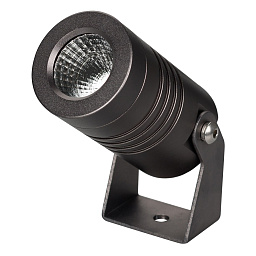 ALT-RAY-R42-5W Arlight Ray Уличный прожектор