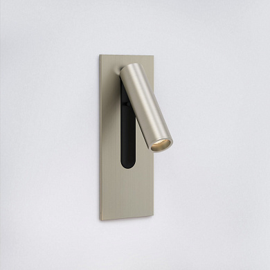 светильник для чтения никелевый матовый с USB