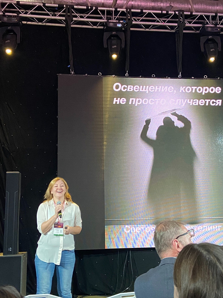Interlight 2021: А есть ли что-то новое после пандемии? — фото 3