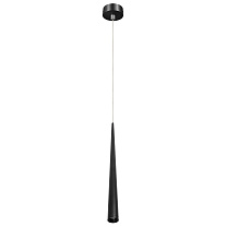 Подвес Punto mini 807007