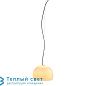 NEIL подвесной светильник Carpyen 3221000 — фото 1