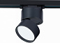 ST651.436.09 ST-Luce St651 светильник для 1ph-трека, 9Вт, 3000K, 720лм, черный — фото 2