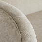 8109 Catalina Chaise Stone Bouclé Arteriors диван